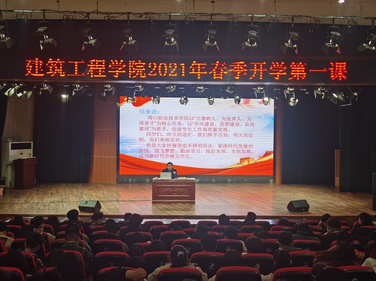 韦德体育bevictor