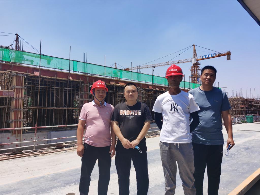 韦德体育bevictor