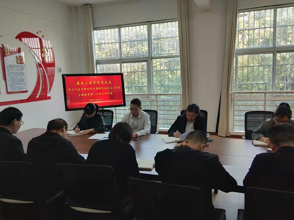 韦德体育bevictor