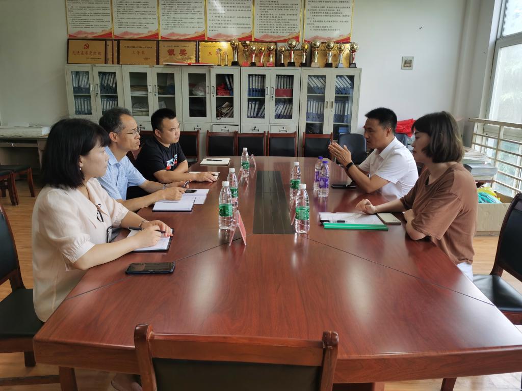 韦德体育bevictor