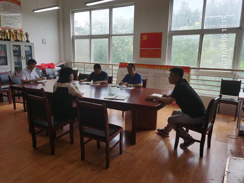 韦德体育bevictor