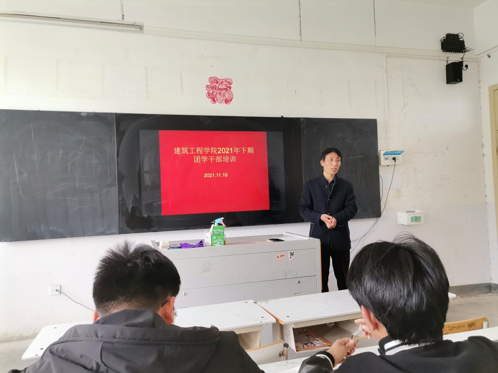 韦德体育bevictor