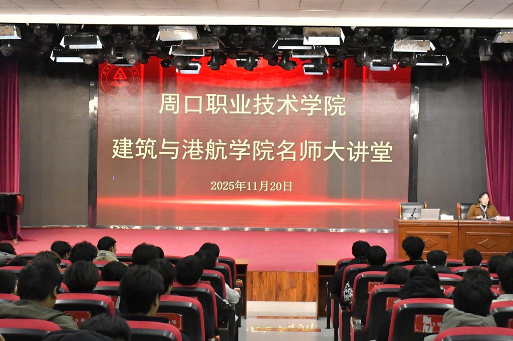 韦德体育bevictor