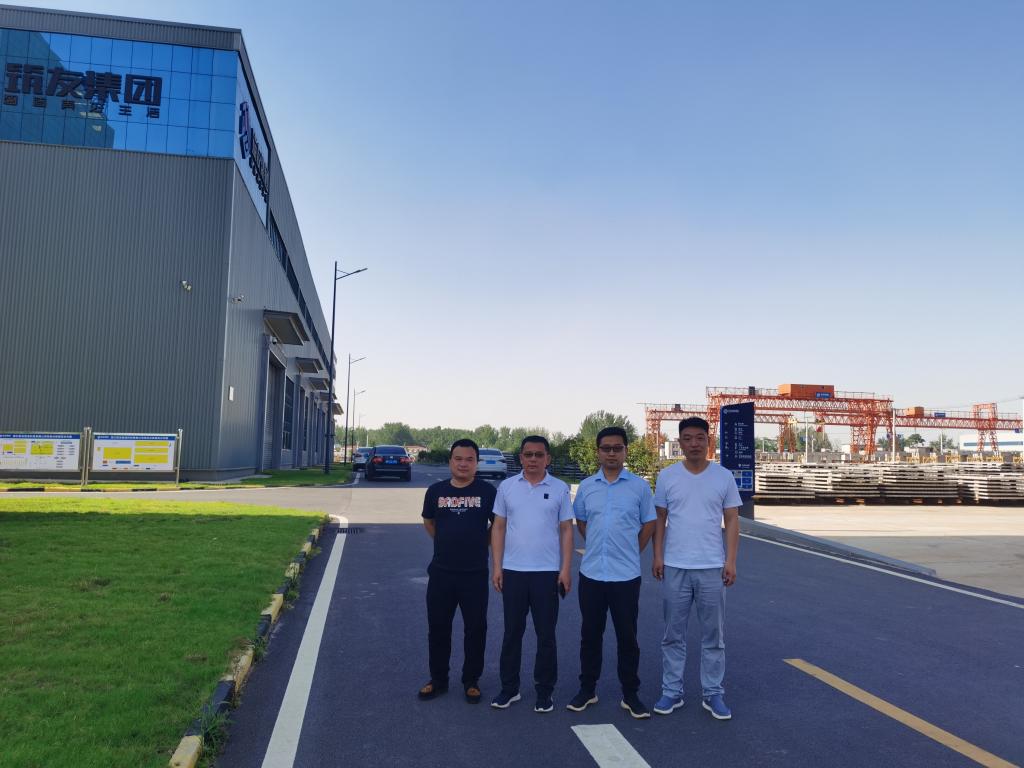 韦德体育bevictor