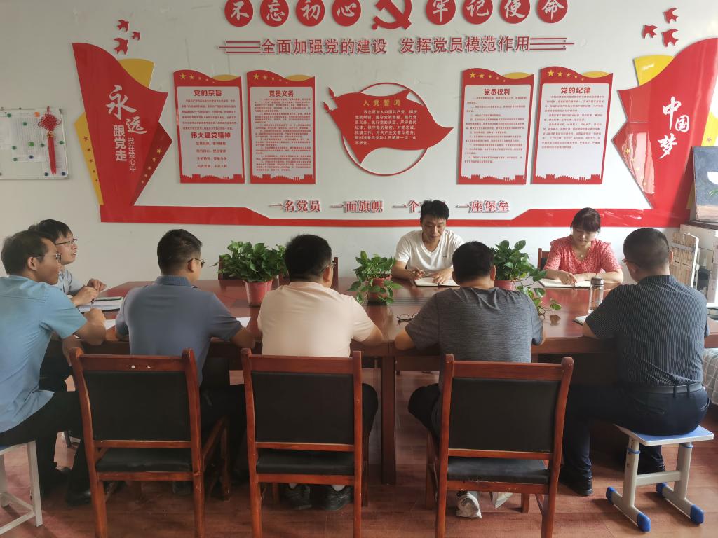 韦德体育bevictor