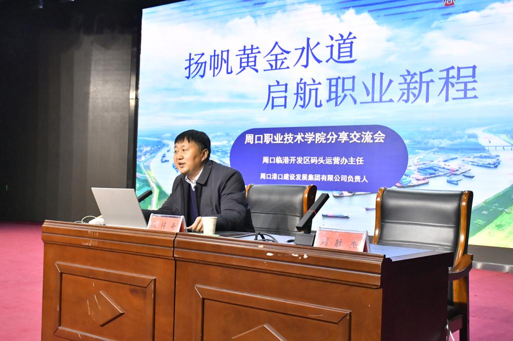 韦德体育bevictor