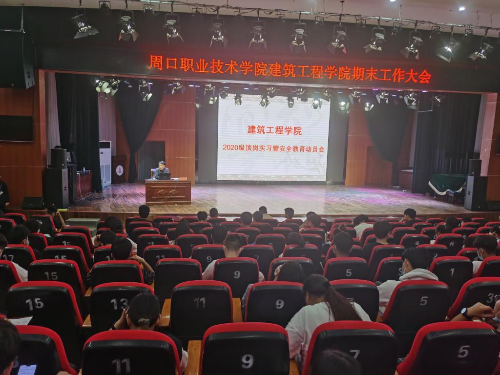 韦德体育bevictor