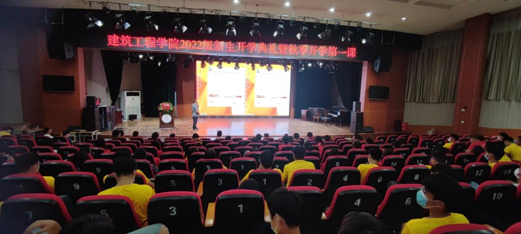 韦德体育bevictor