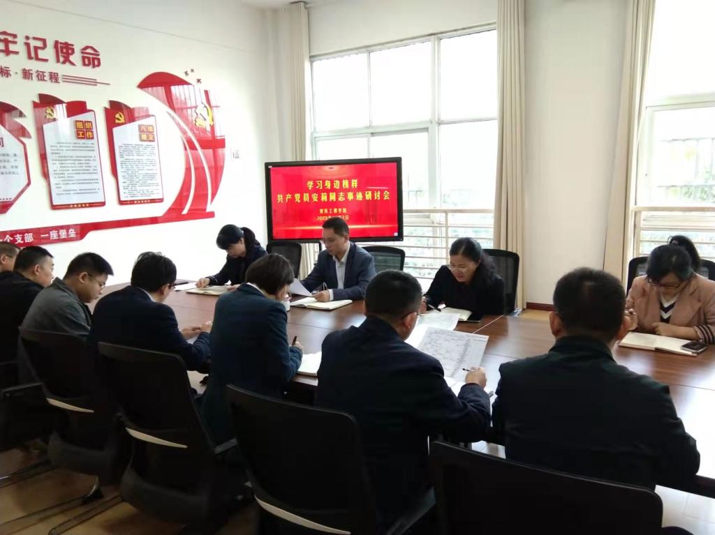 韦德体育bevictor