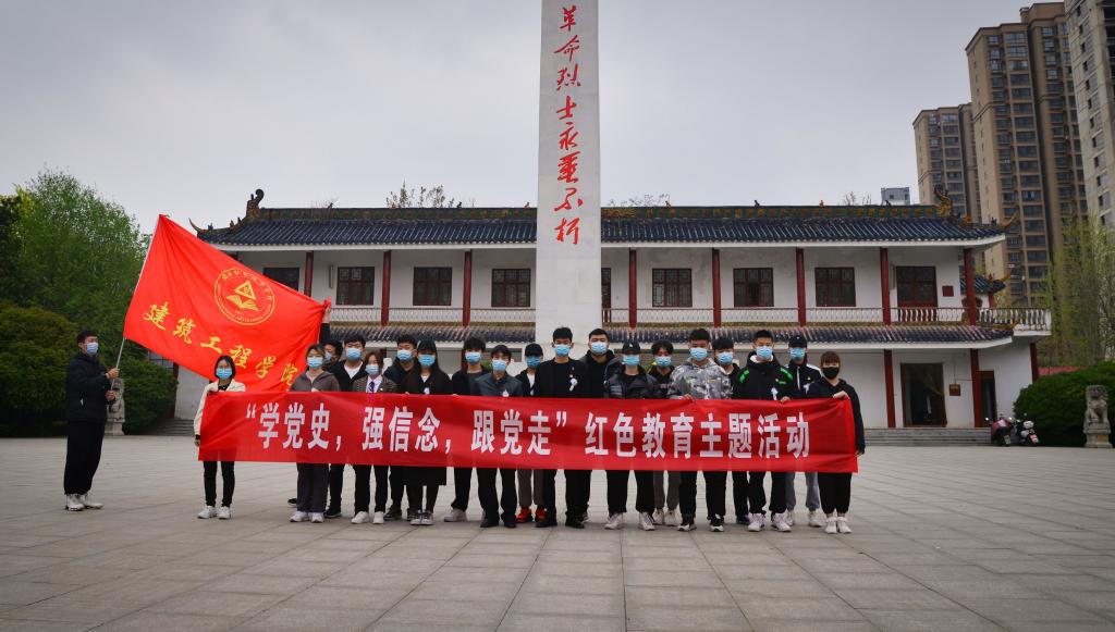 韦德体育bevictor