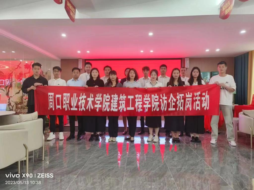 韦德体育bevictor