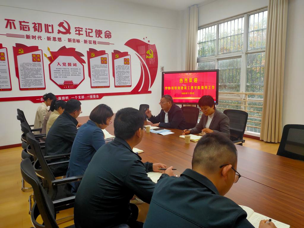 韦德体育bevictor