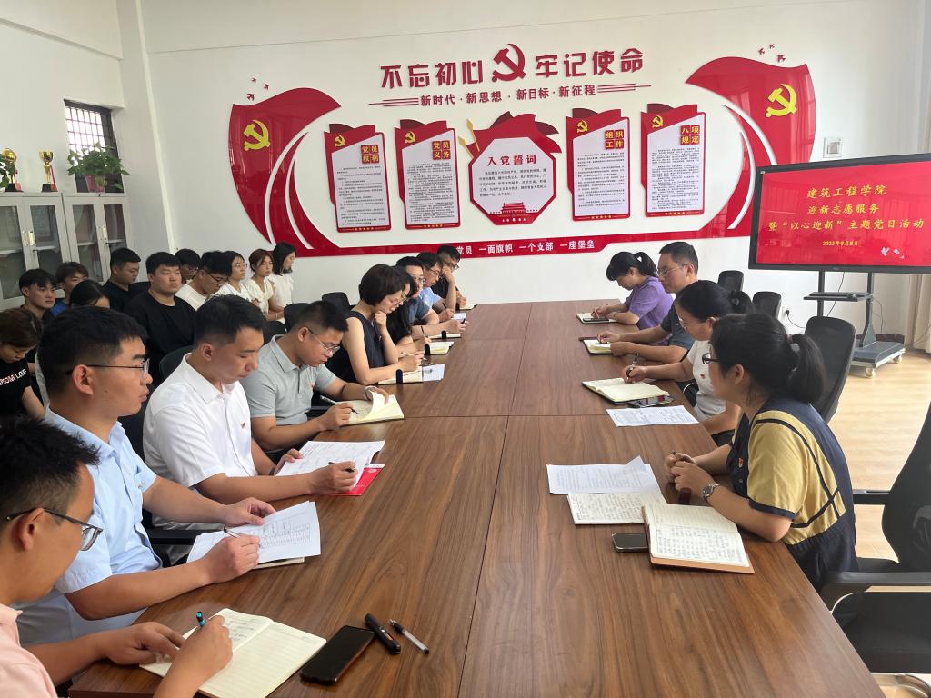 韦德体育bevictor