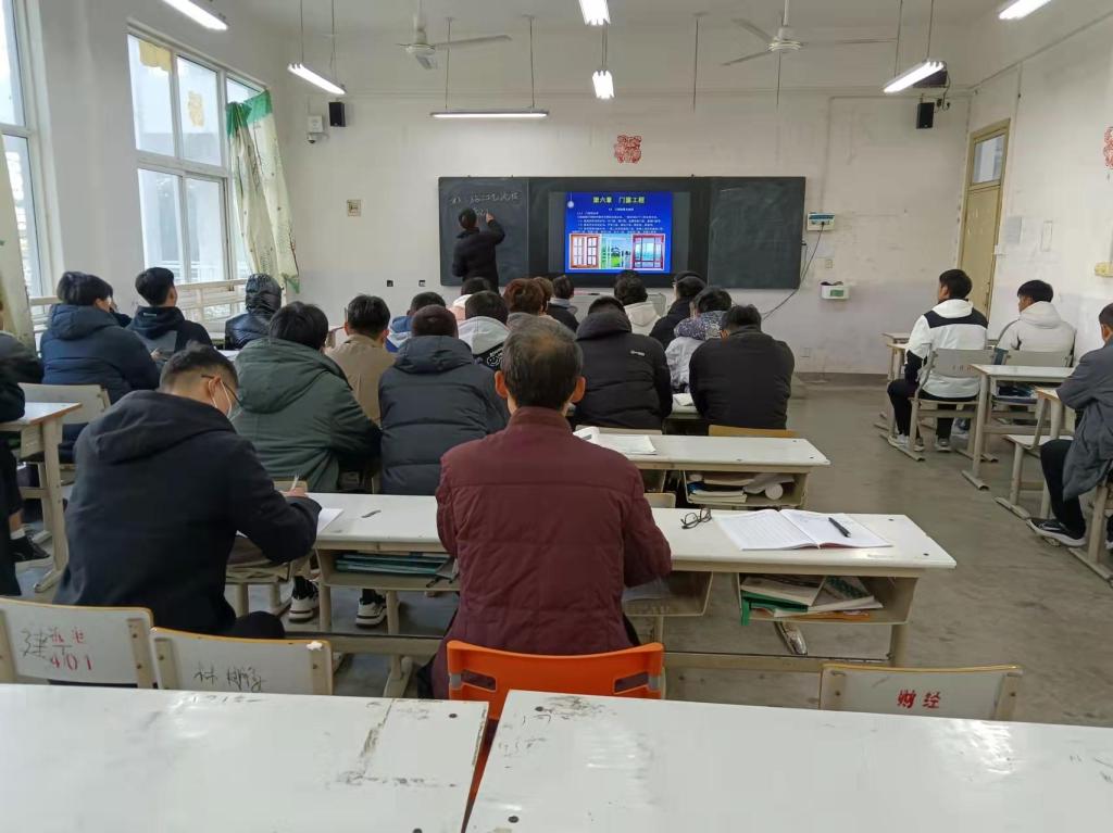 韦德体育bevictor