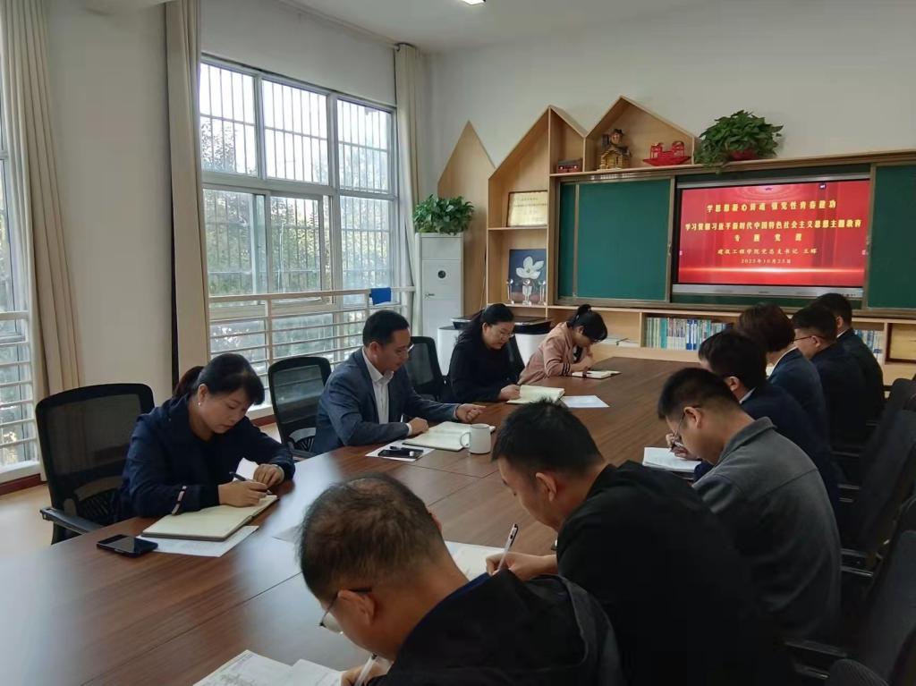 韦德体育bevictor