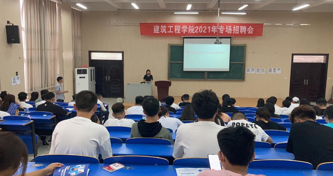 韦德体育bevictor