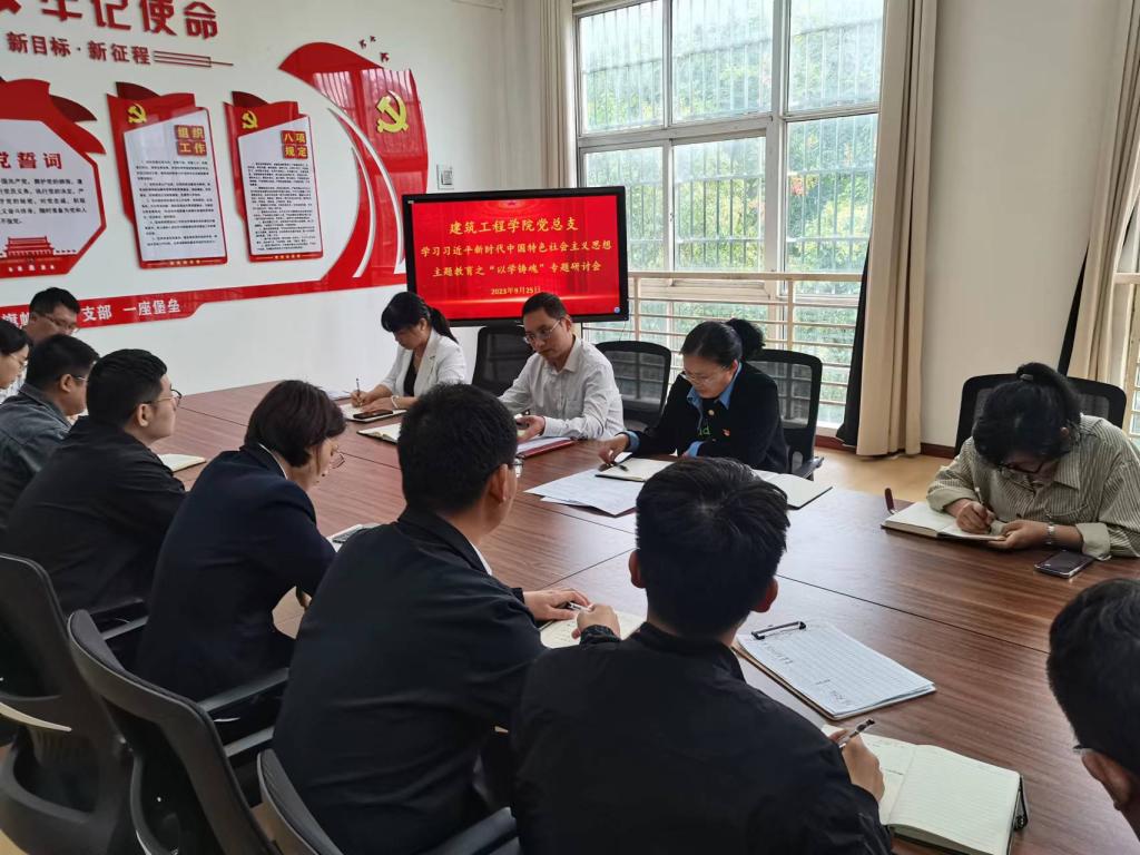 韦德体育bevictor